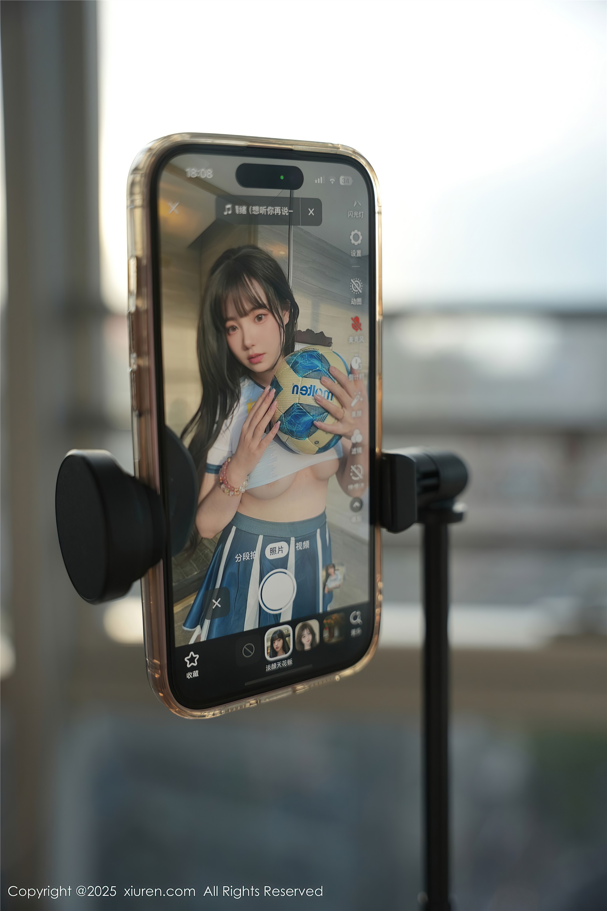 Xiuren秀人网 2025.07.31 NO.10606 软情